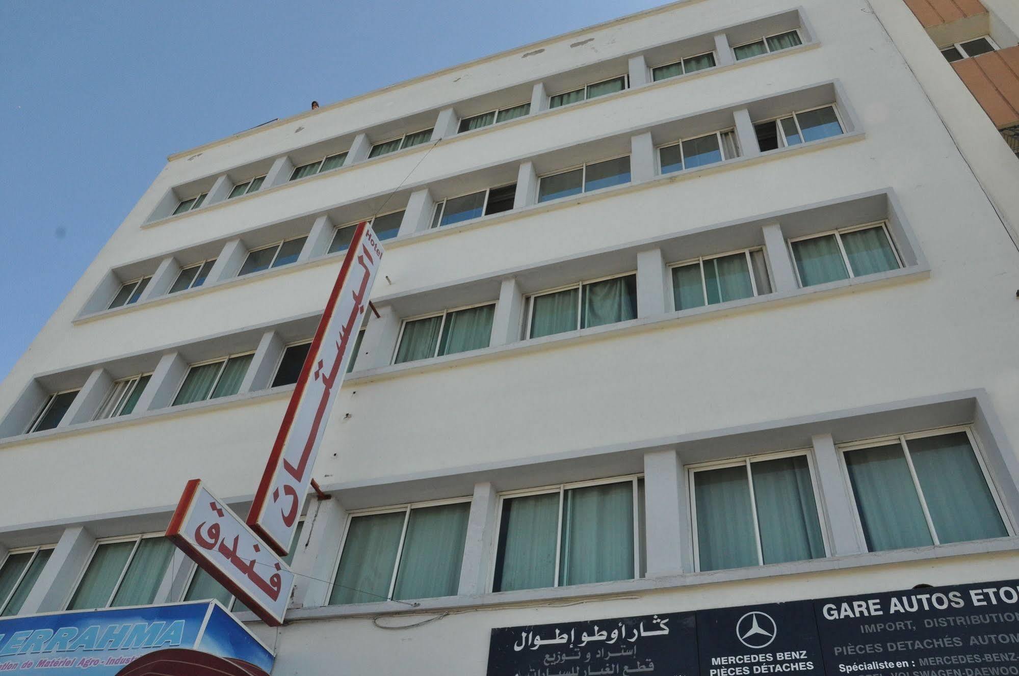 Hotel Boustane 2*